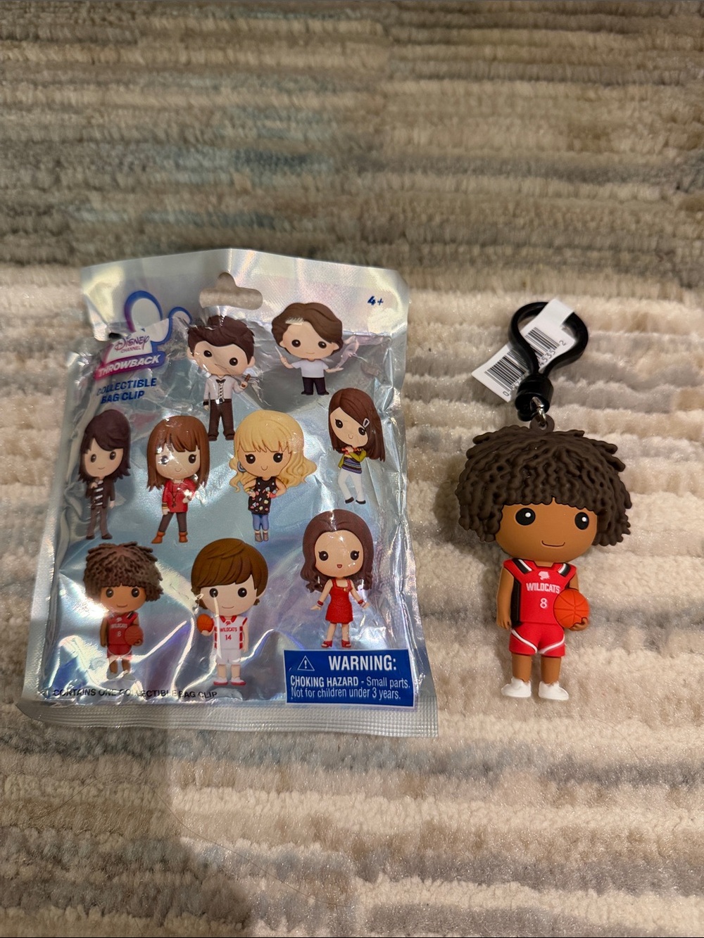 High School Musical Chad Mystery Keychain Bag Clip Disney